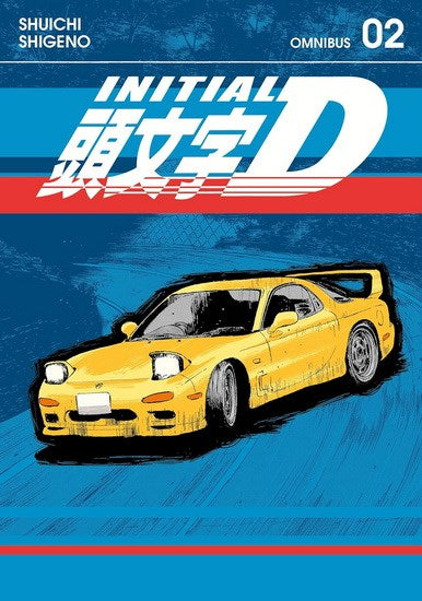 Initial D Character Card - Keisuke Takahashi (FD3S RX-7)