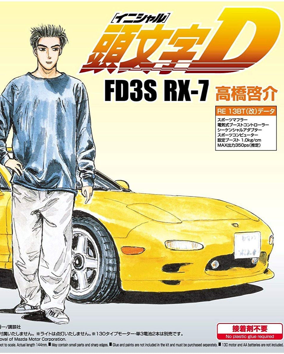 Initial D Character Card - Keisuke Takahashi (FD3S RX-7)