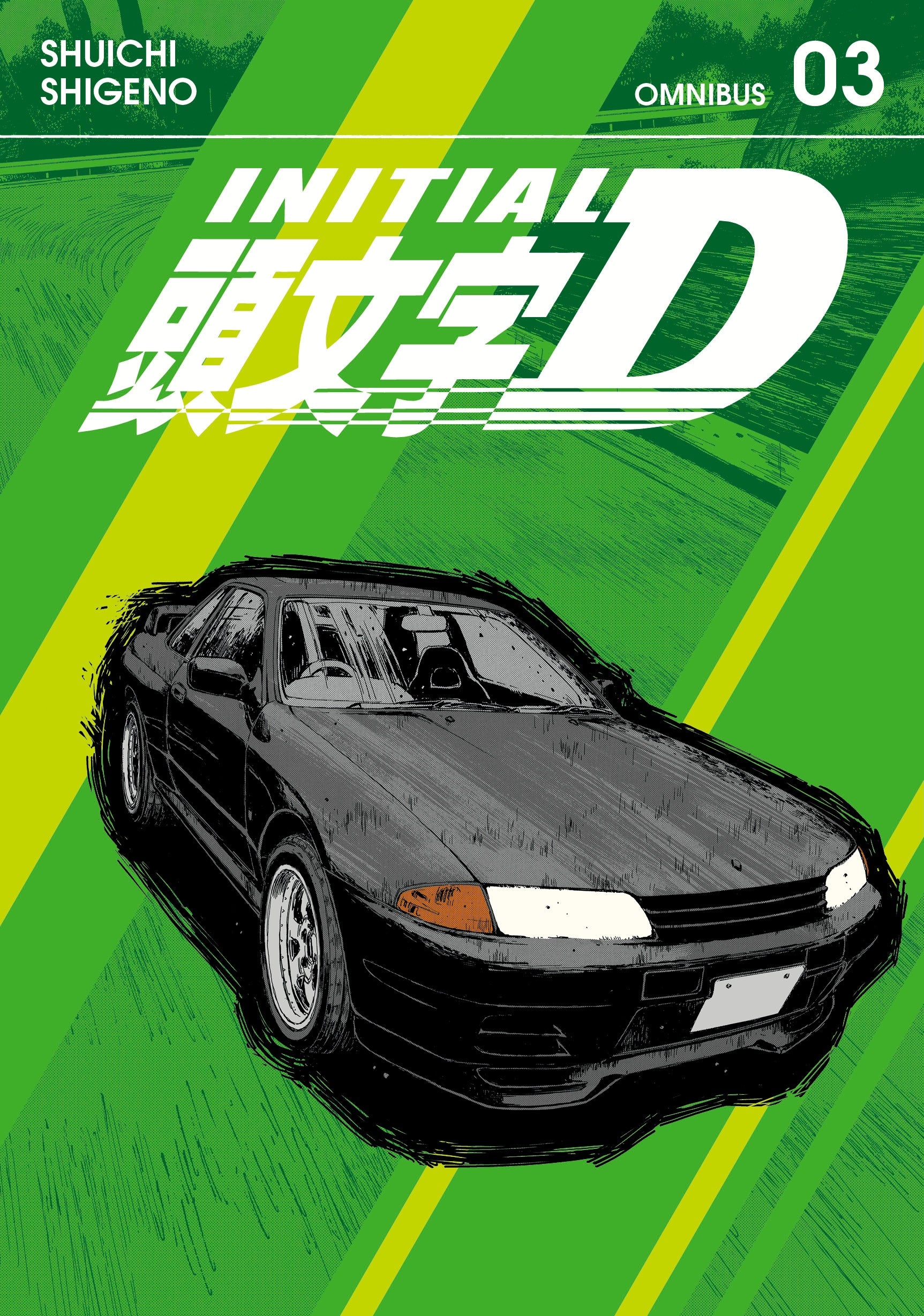Initial D Character Card - Nakazato Takeshi (R32 GT-R)