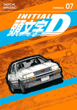Initial D Character Card - Wataru Akiyama (AE86 Levin)