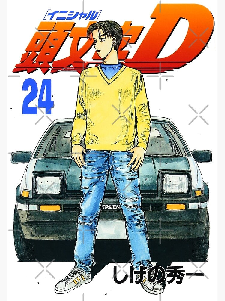 Initial D Character Card - Takumi Fujiwara (AE86)