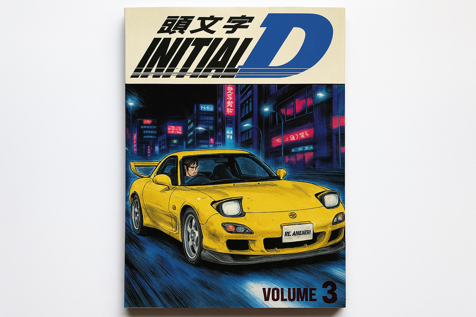 Initial D Volume 3 Cover