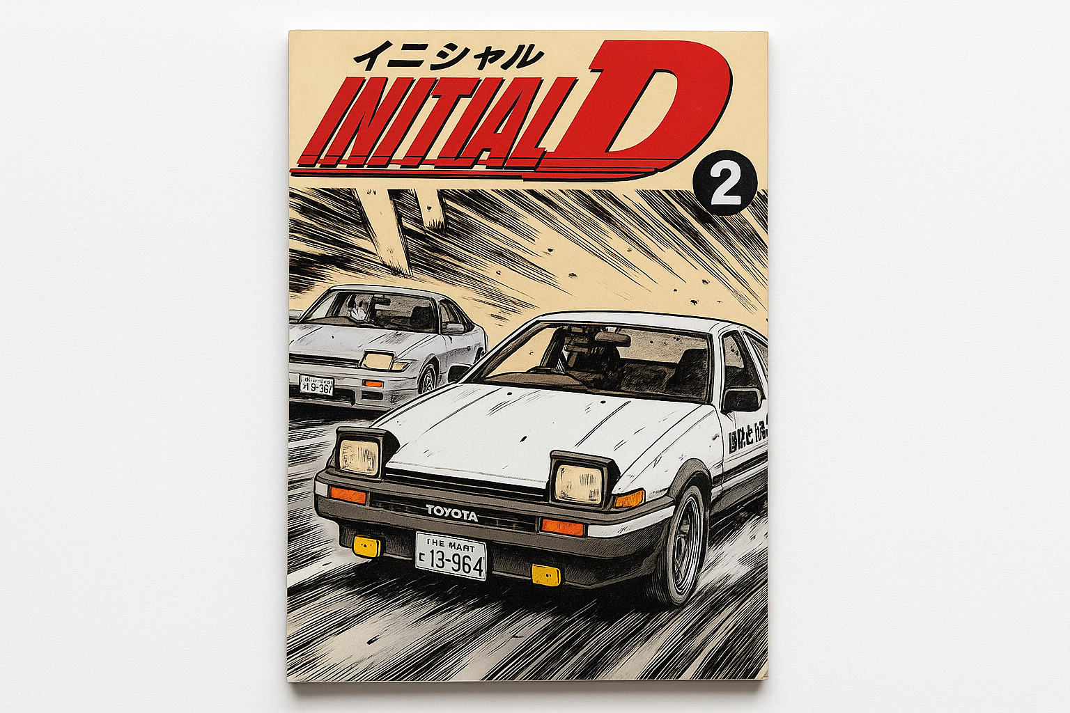 Initial D Volume 2 Cover