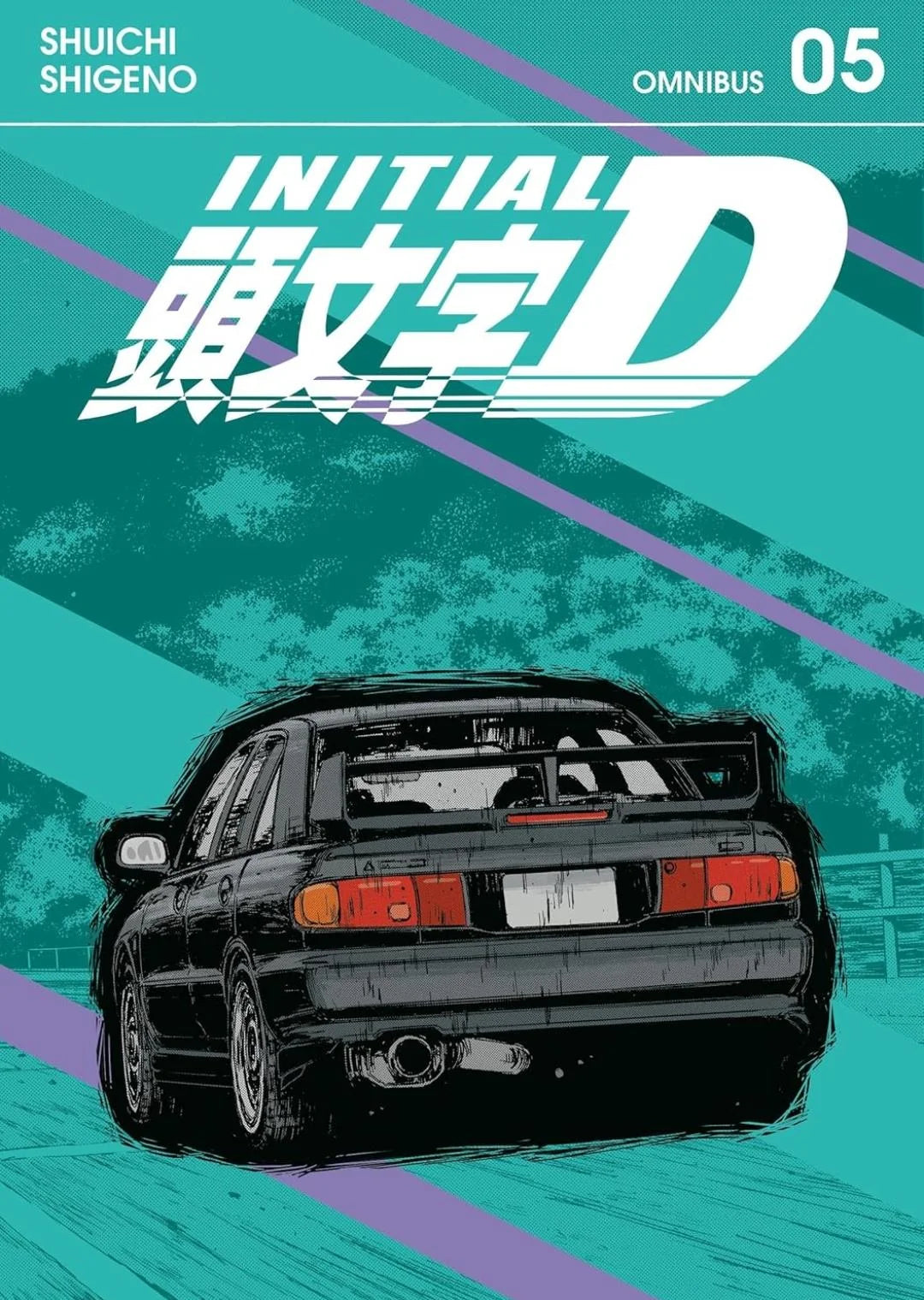 Initial D Character Card - Kyoichi Sudo (EVO III)