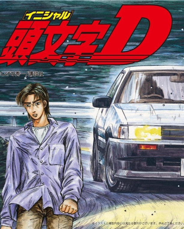 Initial D Character Card - Wataru Akiyama (AE86 Levin)